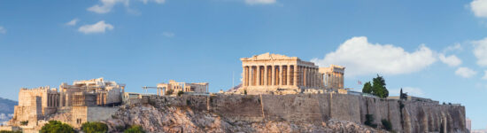 gr athen akropolis  1 scaled
